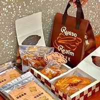 上海面包脑袋集合！新品点单攻略