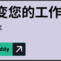 用了3个月WorkBuddy,我整理了这份保姆级技能选择指南,建议收藏