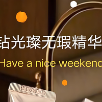 2026年国产持妆粉底液专业深度测评：十大品牌排名前五权威发布