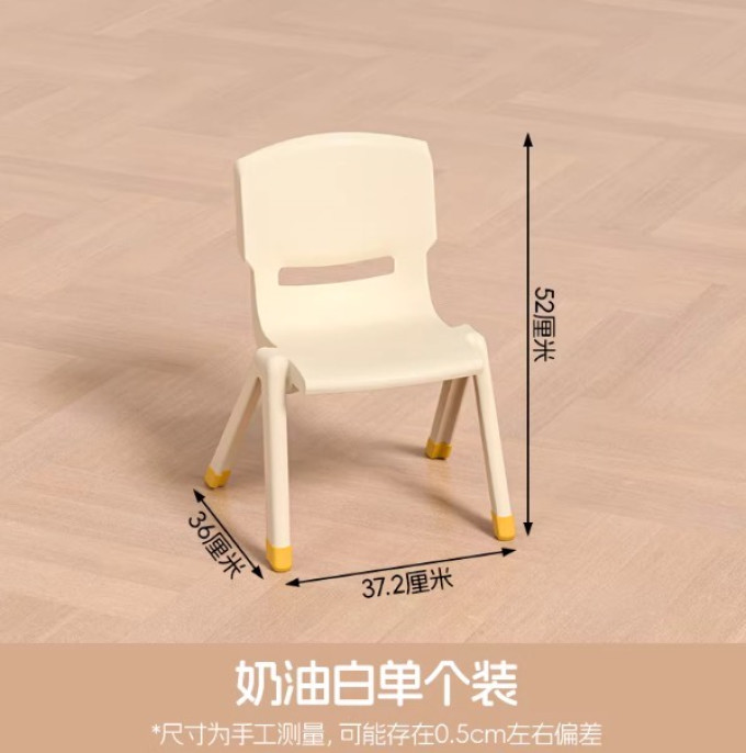 禧天龙住宅家具