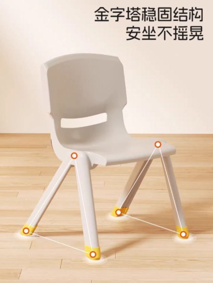 禧天龙住宅家具