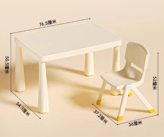 禧天龙住宅家具