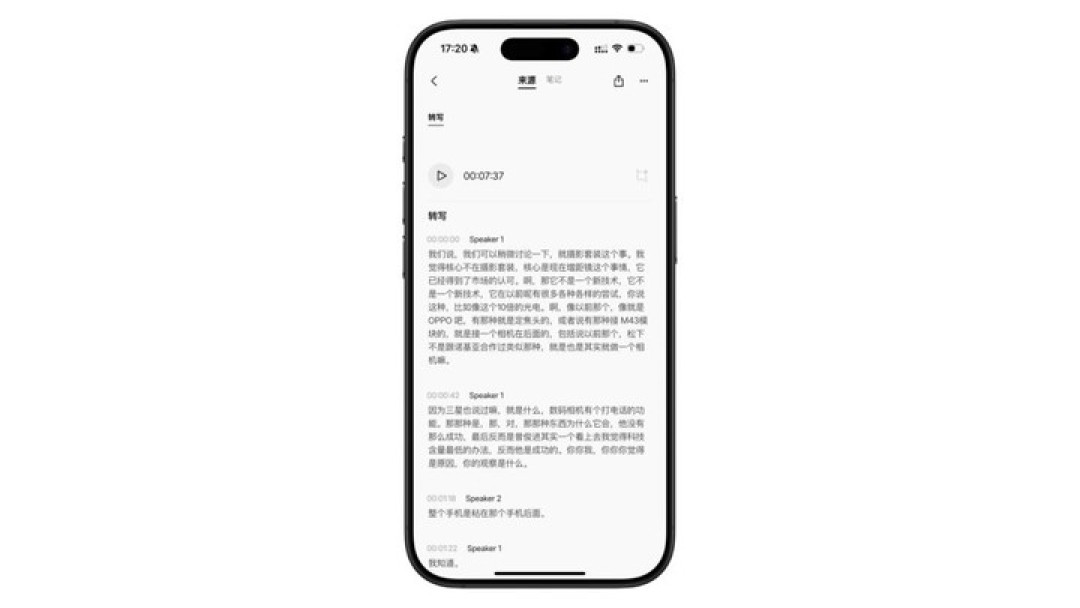 一千块的录音卡片,凭什么还敢每年多收一千块钱?