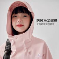 林更新同款青鸟儿童冲锋衣｜一衣三穿，承包娃全年户外撒欢