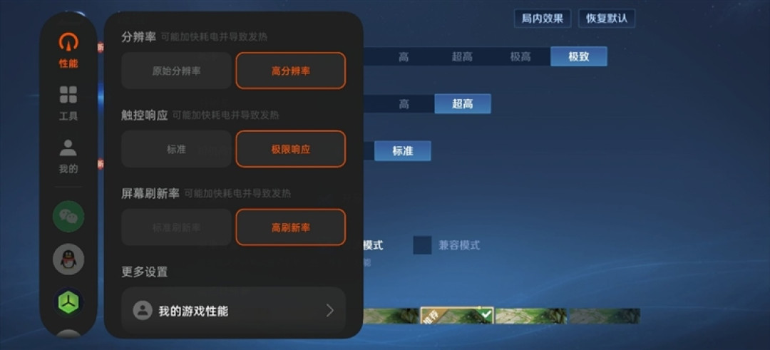 散热拉满性能不减!OPPO K15 Pro深度体验评测:榨干天玑8500 SUPER的最后一滴性能