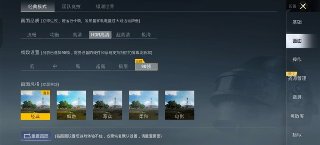 散热拉满性能不减!OPPO K15 Pro深度体验评测:榨干天玑8500 SUPER的最后一滴性能