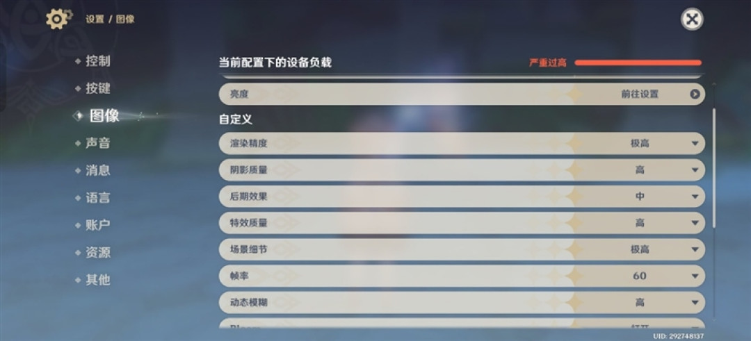 散热拉满性能不减!OPPO K15 Pro深度体验评测:榨干天玑8500 SUPER的最后一滴性能
