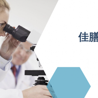 老人食欲差、体重下降，特医食品“佳膳悠选”能提供哪些支持