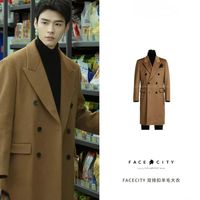 家事法庭｜沈谢秩穿搭：藏在西装大衣里的温柔与锋芒