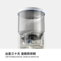 喵享家全新Pro喂食器｜铲屎官彻底解放双手✨出差再也不焦虑