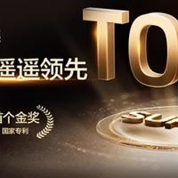 2026年电饭煲怎么选？家用高口感机型选购指南