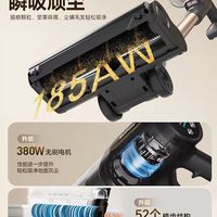 苏泊尔吸尘器｜铲屎官摆烂清洁神器✨吸拖除螨一步到位