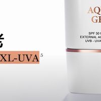 通勤踏青两不误！兰蔻小白管，户外出行的“隐形防护盾”。