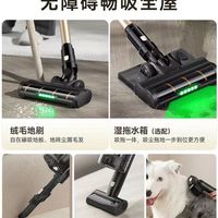 救命！养宠+居家清洁内耗，被苏泊尔这台吸尘器治好了✨