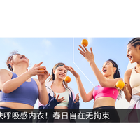 被问爆的百搭神裤，承包春夏衣柜