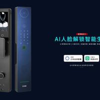 宣称支持米家却无法联动？这三类智能锁根本别碰