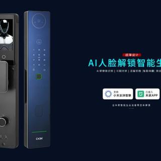 宣称支持米家却无法联动？这三类智能锁根本别碰