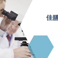 长期食欲不振导致消瘦，如何选择营养品品牌进行科学营养补充