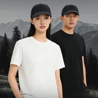 4月男士T恤推荐：怎么选T恤，挑T恤应该注意什么细节？2026年如何选到一件舒适、质量好的品牌男士短袖T恤？有关T恤的关键词含义解释（含多款耐穿耐看的春夏季男士T恤推荐）