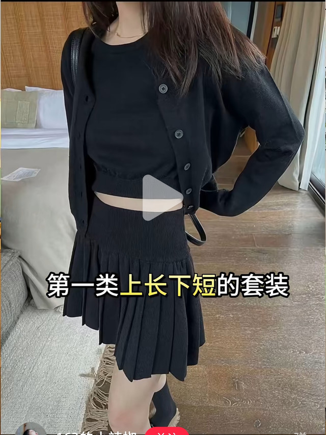 春季外套选购指南：避开这些雷区