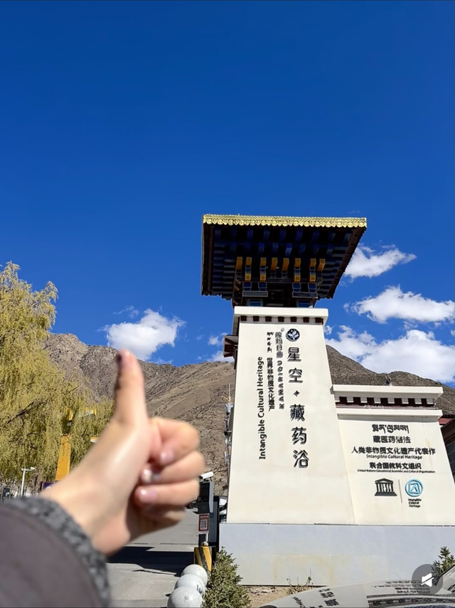 拉萨！！！一定不能错过的！！！