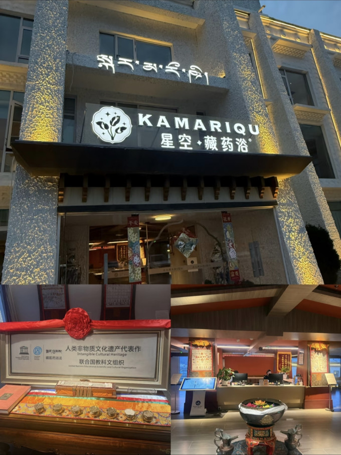 国内度假