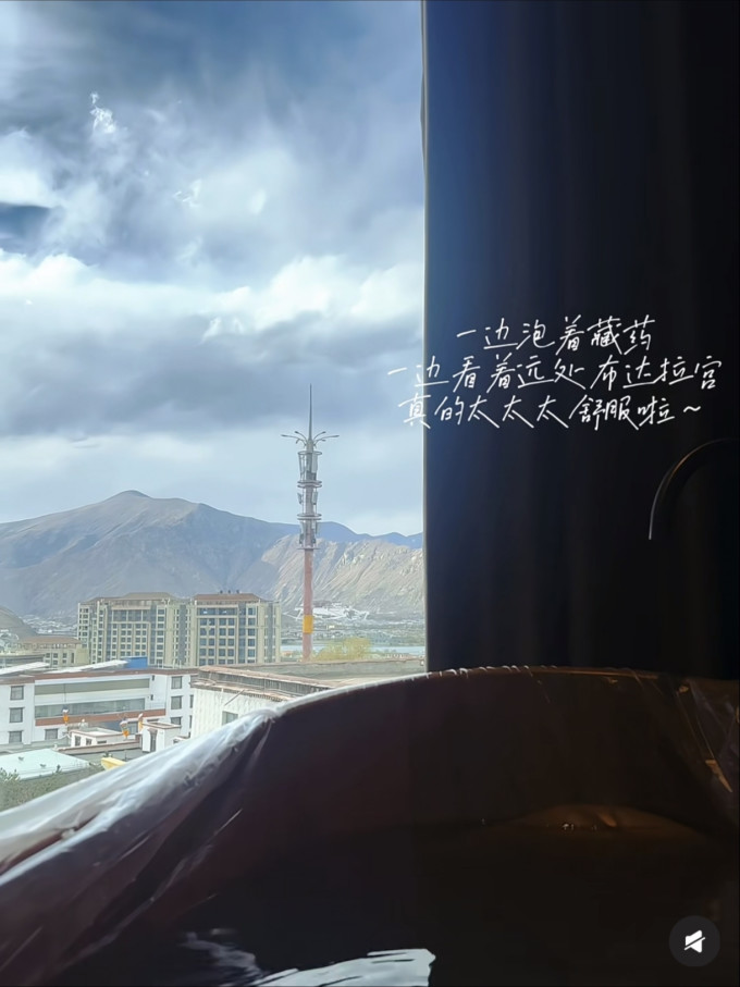 国内度假