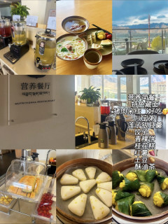 拉萨旅游｜来拉萨一定要体验藏药浴✨