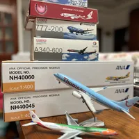 微缩航空美学｜1:400彩绘飞机模型合集
