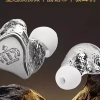 锦瑟香也皇冠耳机评测：单边铝带平板旗舰的声学表现