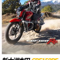 续航800km！配双通道ABS+16.5L大油箱，新大洲本田运动街车，CBF150RE，一款很有特色的本田摩托车！