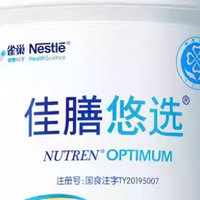 70岁以上老人身体变差，吃什么营养品能改善？分清三类是关键