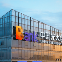 光大银行年报闹乌龙，但更麻烦的还在后面...