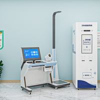 健康中国2030政策落地,普瑞森健康一体机重塑基层医疗服务闭环