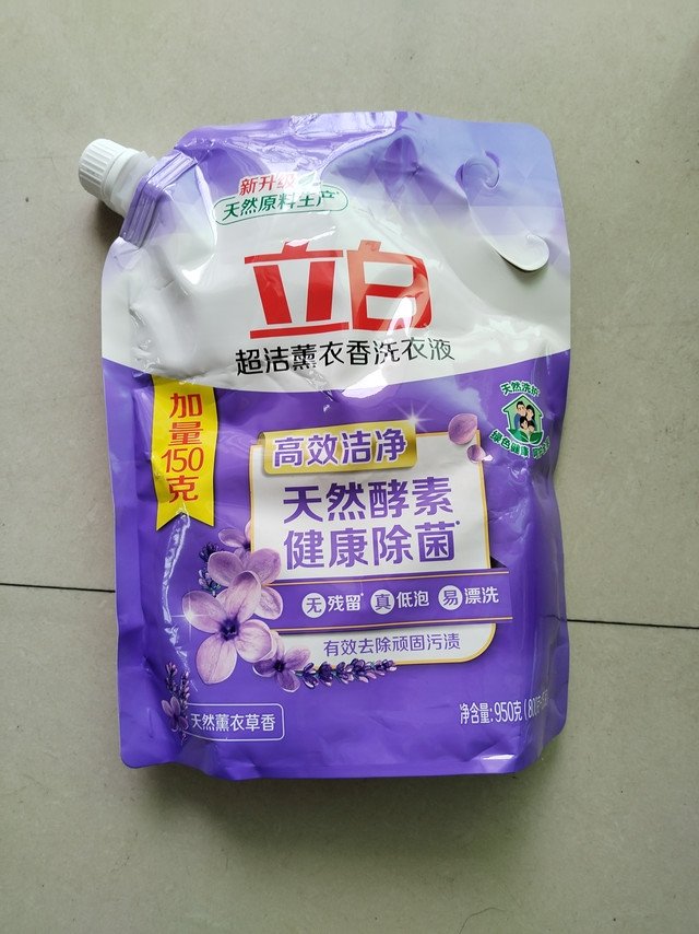 立白超洁薰香洗衣液950g袋装