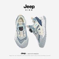 Jeep 2026 夏季新款童鞋｜透气网面 + 轻弹缓震，上学撒欢都好穿