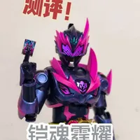 铠甲勇士铠魂系列霆曜测评：涂装亮眼与可动性的全面解析