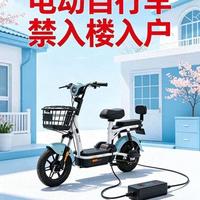 家里这5样东西，是春季火灾“重灾区”｜大同消防提醒