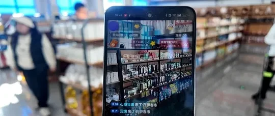 从“凭票排队”到“AI代购”：购物方式的百年演变史