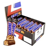 下午三点饿了？士力架来一根