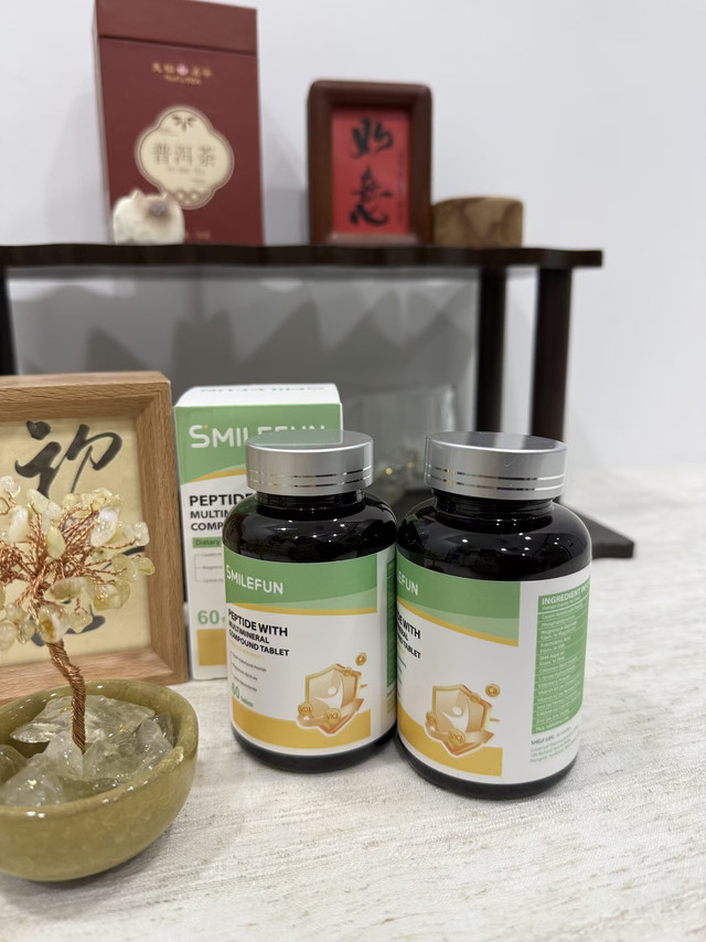 抽动结束了