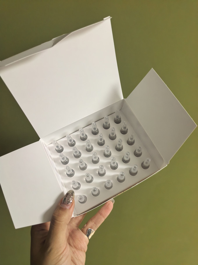 精华液