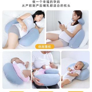 孕晚期睡整觉密码｜Mommytime 孕妇枕，把腰酸下坠全赶走✨