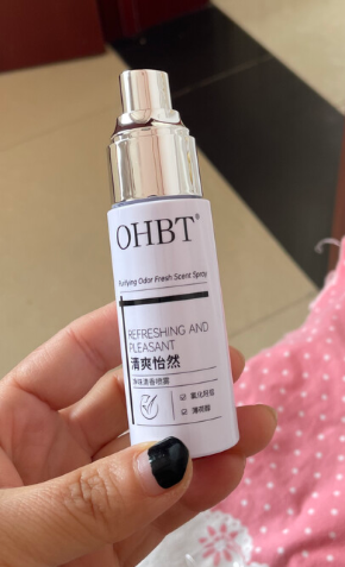 香体走珠