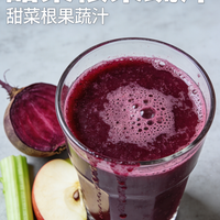 厨房有大药《55和抗炎食材之51》甜莱根：抗炎补铁好食材