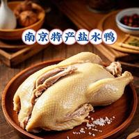 江苏的这5种土特产，买回家就能吃，亦是佐酒佳肴。