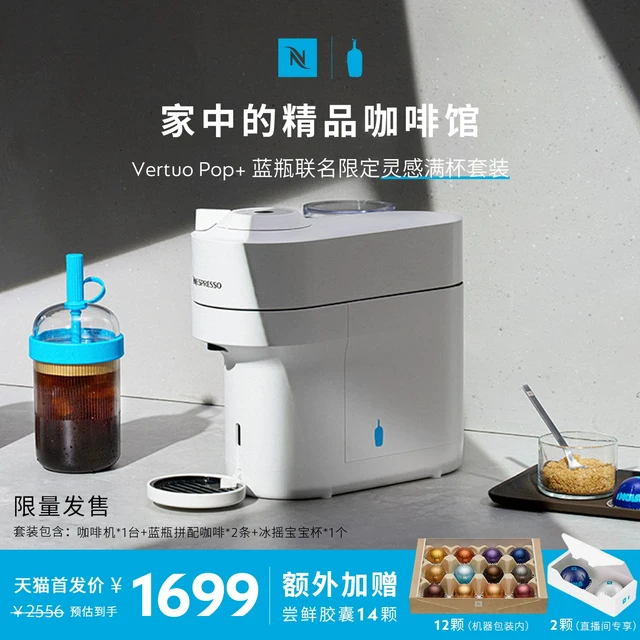 谁懂啊！每天多睡10分钟的快乐是它给的✨