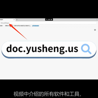体育与健康知识，助力学生考试