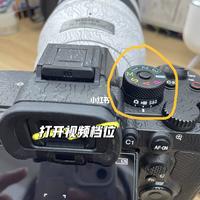 新手用索尼拍视频的10设置技巧