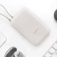 2026年3C充电宝该如何选？超详细充电宝选购指南-附西圣，小米，绿联，安克，四大热门产品横测对比